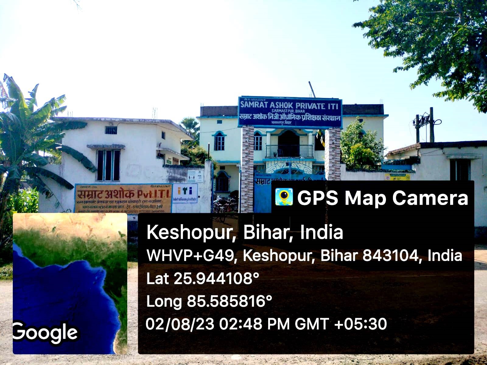 Samrat Ashok Private ITI building — GPS verified location in Keshopur, Bihar